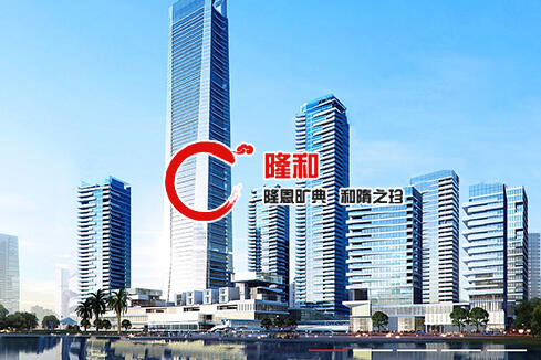 闽清建站-广州隆和通信科技有限公司