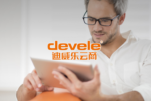 福州建站-迪威乐云商